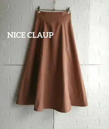 사쿠야님 종합 요청 NICE CLAUP 플레어 롱 스커트 2색