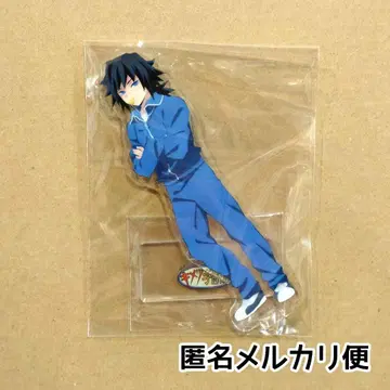 익명 배송/귀멸의 칼날 키메츠 학원 아크릴 스탠드 기유