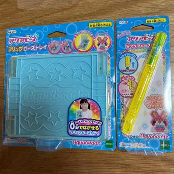 아쿠아비즈 플립 비즈 트레이 & W 아쿠아비즈 펜 세트