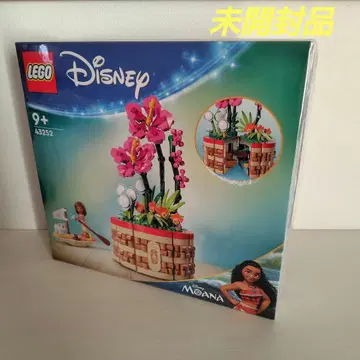 LEGO 디즈니 43252 모아나의 플라워 포트