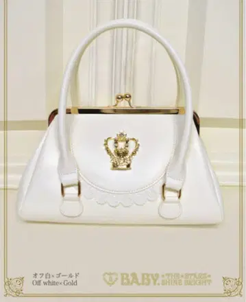 BABY 베이비 왕관 가마구치 bag 오프화이트 미사용 새상품