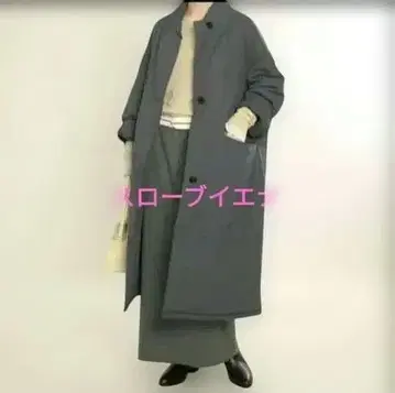 슬로브 이에나 탑서모 코트 그레이 38 사이즈 2024AW