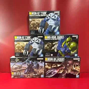 기동전사 건담 HG 건담 프라모델 5종 세트