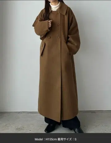 callautia 브라운 스텐 칼라 롱 코트 S 사이즈