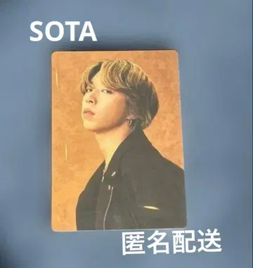 BMSG COMPLETEFILE 포토 카드 소우타 SOTA