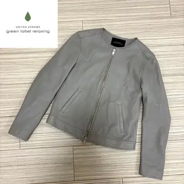 GREEN LABEL RELAXING 노카라 천연 가죽 자켓 가죽