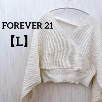 FOREVER 21 [ L ] 화이트 랩 니트 긴팔 니트 화이트 스웨터
