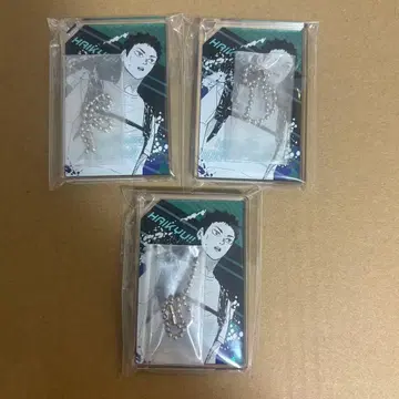 하이큐 도미노풍 아크릴 키링 이와이즈미 하지메