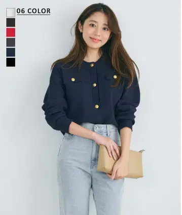 [택 포함 새상품] Basement Online 골드 버튼 가디건