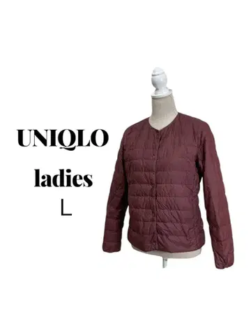UNIQLO 유니클로 울트라 라이트 다운 이너 다운 핑크 브라운 L