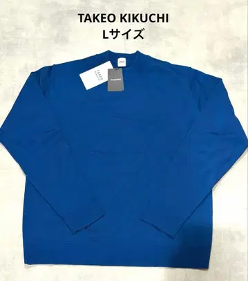 [인기 컬러] TAKEO KIKUCHI 파랑 긴팔 니트 블루 L 사이즈