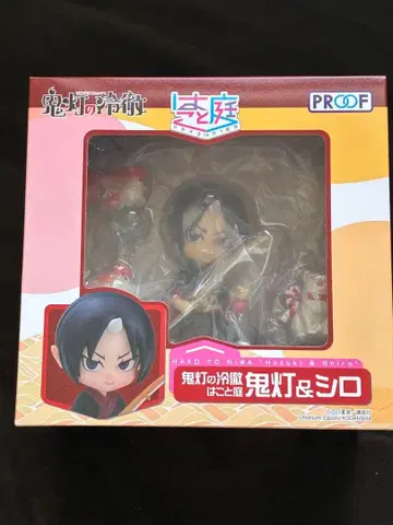 호오즈키의 냉철 호오즈키 피규어 하코토니와