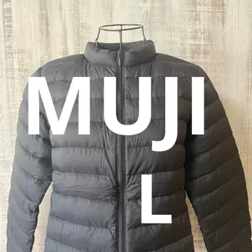 무인양품 경량 다운 자켓 새상품급 블랙 이너 다운