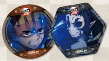 귀멸의 칼날 ufo table 시네마 도쿠시마 한정판 코스터