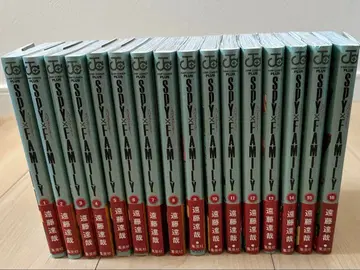 [ 새상품급 ] SPY x FAMILY 전권 세트 1-16+팬북 포함