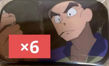 닌타마 란타로 시오에 분지로 캐릭터 배지 컬렉션 B