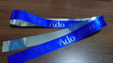 Ado 돔 투어/요다카 은색 테이프