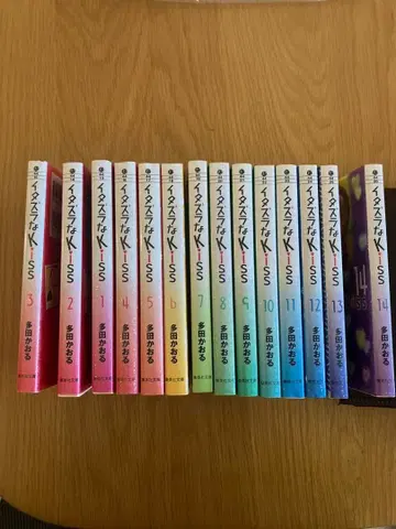 장난스러운 Kiss 전 14