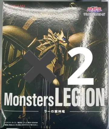 유희왕 Monsters LEGION 라의 다음 신룡 2체 세트