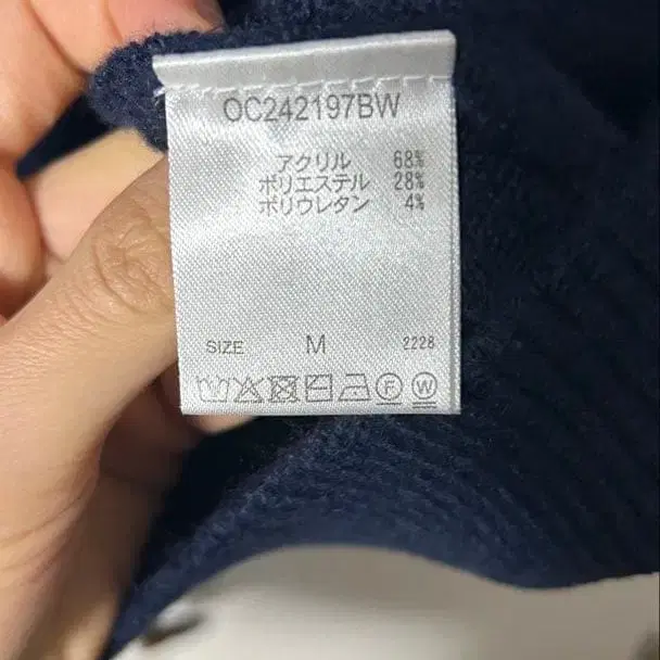 5번째 상품 이미지