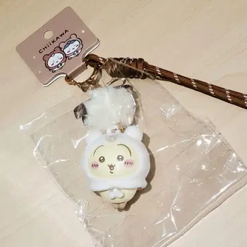 중국 한정판!! 토끼 키링 복슬복슬