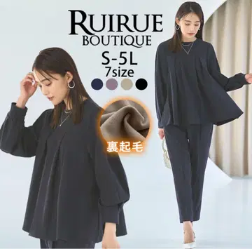 루일 에 부티크 턱 플레어 상의 & 시크릿 밴딩 테이퍼드 팬츠