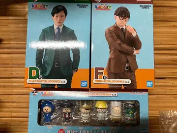 도카이 온에어 제일복권 피규어 D F 라스트 원