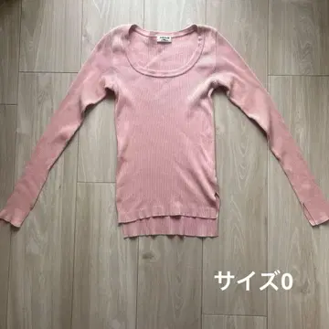 AURALEE 핑크 리브 니트 긴팔