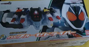 DX 포제 드라이버 변신 벨트