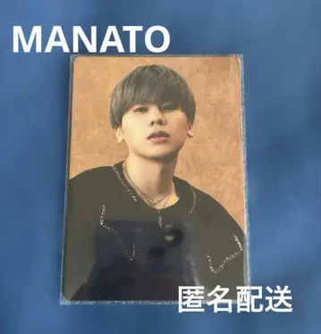 BMSG COMPLETEFILE 포토 카드 MANATO