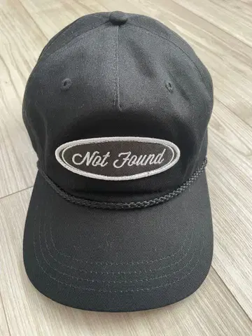 GEbee404 Not Found 캡