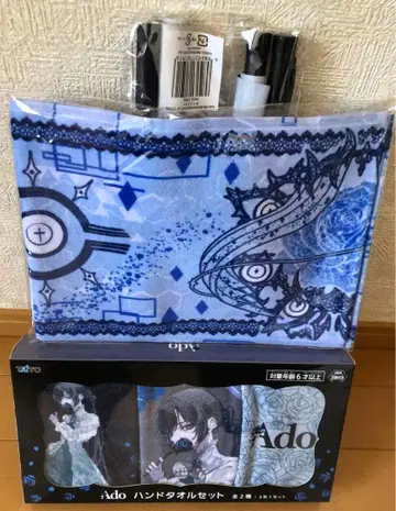 Ado 5th Anniversary POP-UP STORE 태피스트리 외