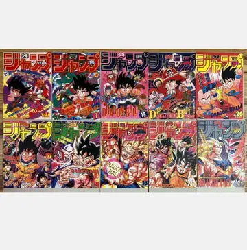 드래곤볼 포스터 컬렉션 10종 컴프