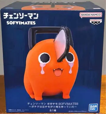 체인소 맨 SOFVIMATES 포치타는 울면서 나를 기다리고 있었다