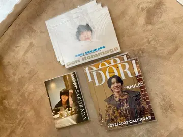 DORI 2022/2023 달력 [ 사쿠라다 도리 ]