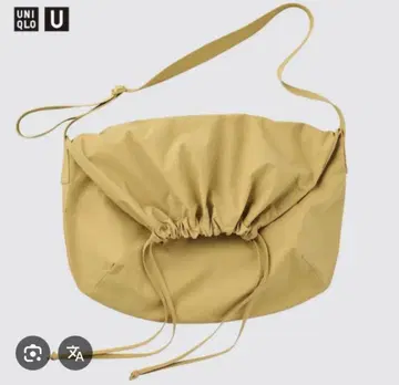 [완판템] 드로우 스트링 숄더백 유니클로 U UNIQLO U