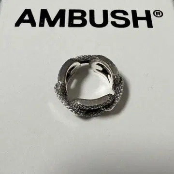 AMBUSH 텍스처 체인 링