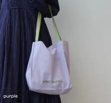 HINC NUNC 토트백 라벤더