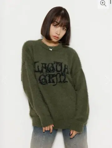 LAGUA GEM 샤기 로고 니트 그린