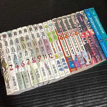 코믹스 와이드판 모음 슈에이샤