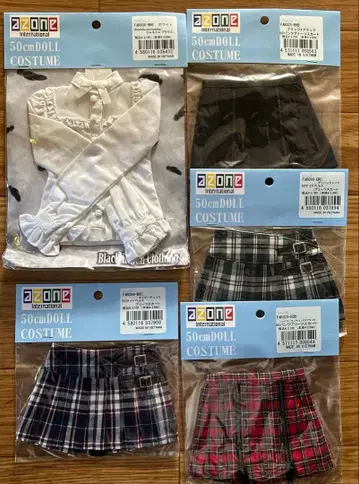 AZONE 50cm 인형 코스튬