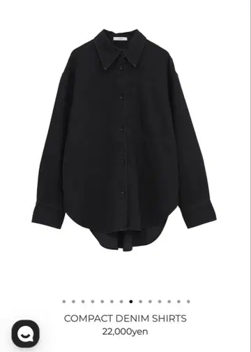 택 포함 새상품 CLANE 클라네 컴팩트 데님 셔츠 사이즈 2