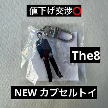 SEVENTEEN NEW NEW 캡슐 토이 가챠 디에이트 The8