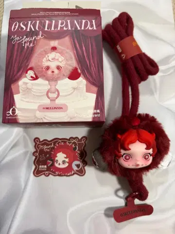 SKULLPANDA You Found Me! 시리즈 스마트폰 스트랩