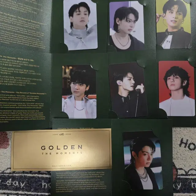 BTS 정국 골든 전시회 포카 드볼