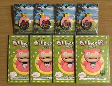 야돈 핀 배지 로고핀즈