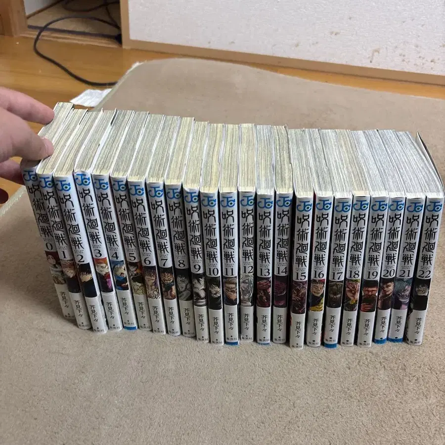 1번째 상품 이미지