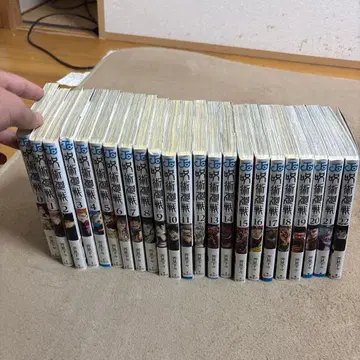 주술회전 0~22권 세트