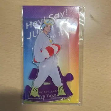 Hey! Say! JUMP 타카기 유야 아크릴 스탠드