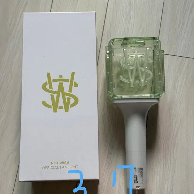 엔시티 위시 응원봉 믐뭔봄 리쿠 슬로건 양ㄷㅎ